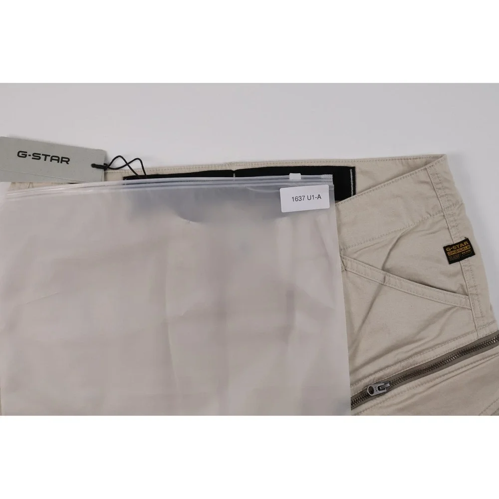 G-Star tactical utility